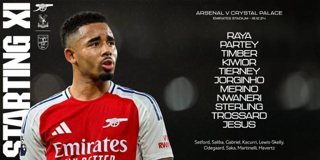 1734558683589040195.jpg 1734558393470.jpg