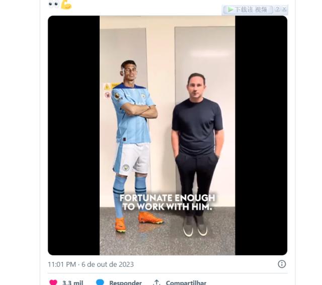 1698994505606004975.png 微信图片_20231029192546.png