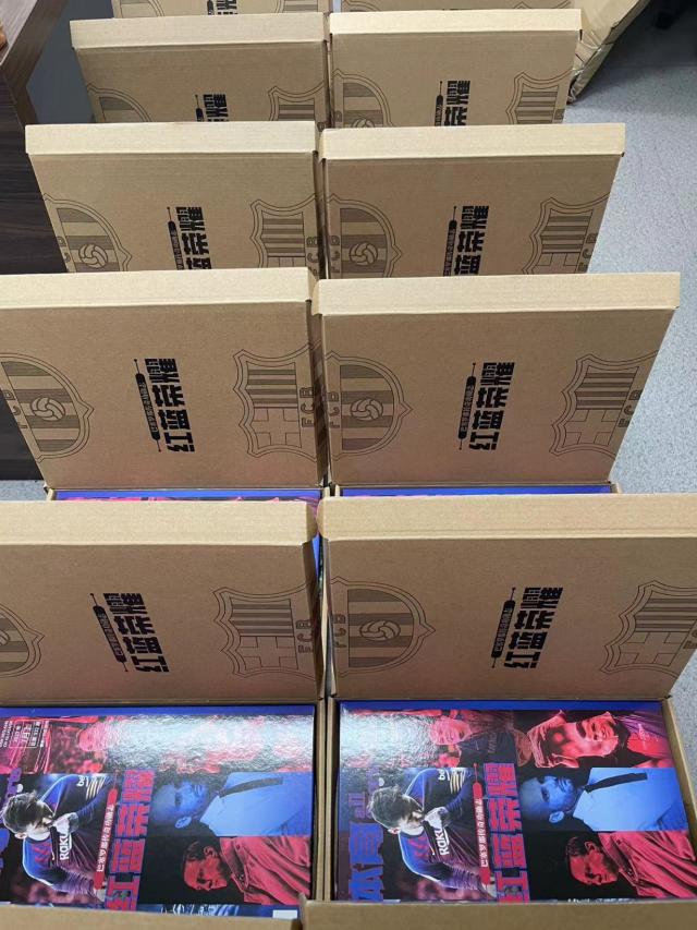 1689041557968096764.png 微信截图_20230711101206.png