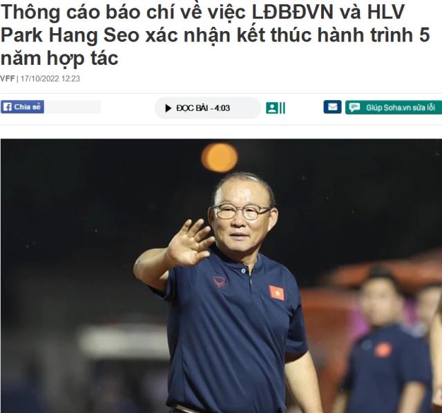 候选人又多了一位？ 越南主帅朴恒绪明年初离任