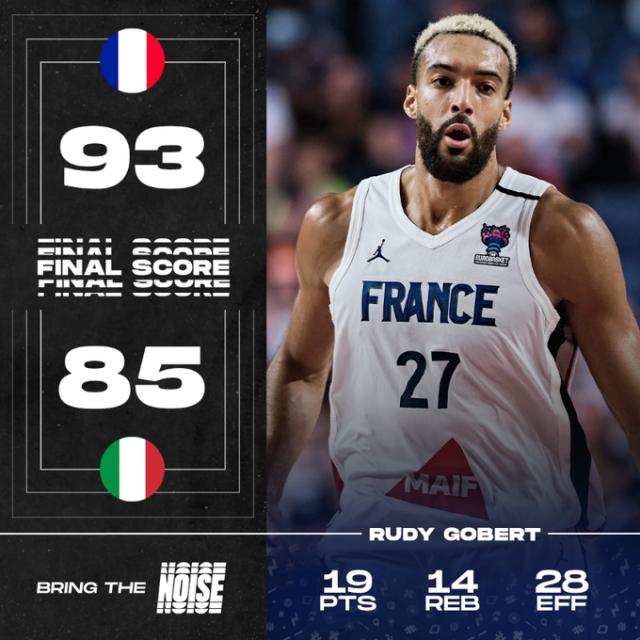 开运体育官网-【欧锦赛八强战报】卫冕冠军出局 法国波兰携手晋级