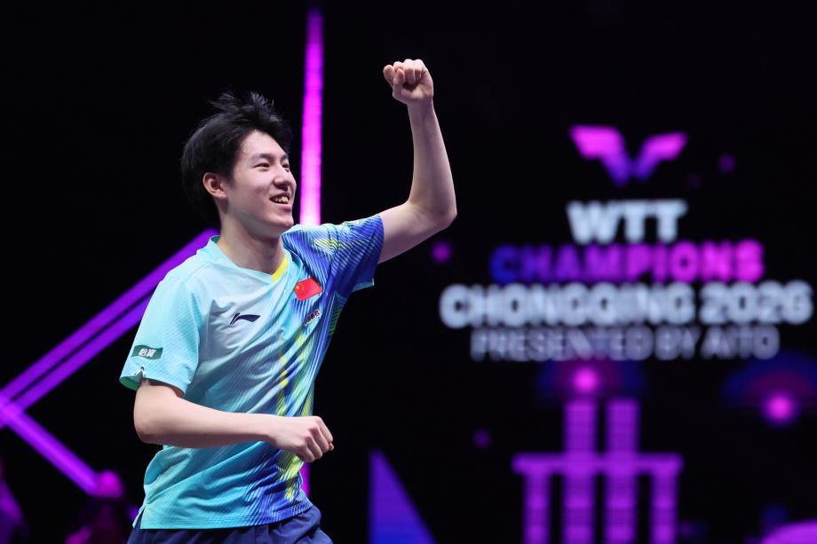 kaiyun-WTT重庆冠军赛：温瑞博3-1逆转莫雷加德晋级八强