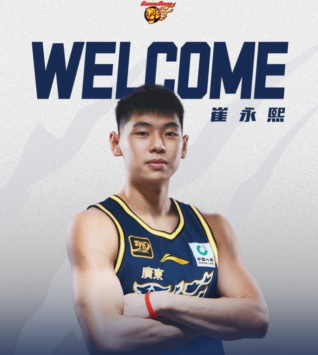 开云体育下载-强援终于就位！广东王牌锋线第二阶段正式复出，杜锋盼来救星？